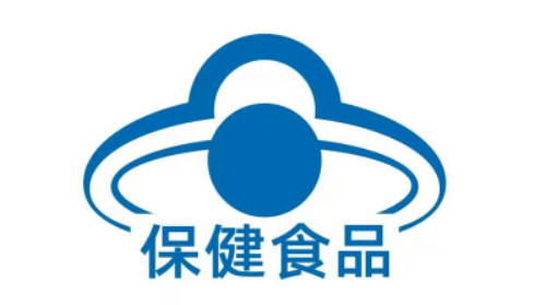 保健食品标志如何管？全链条治理规范市场秩序的路径优化