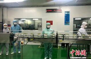 侨资企业完美食品安全教育基地揭牌 传播健康理念 助力保健食品行业新发展