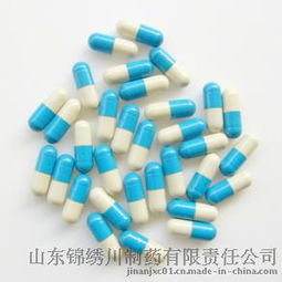 山东锦绣川制药 专业保健食品灵芝胶囊OEM代加工厂高清展示