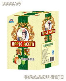 光辉贵妃醋箱装 传统酿造工艺与现代保健理念的融合